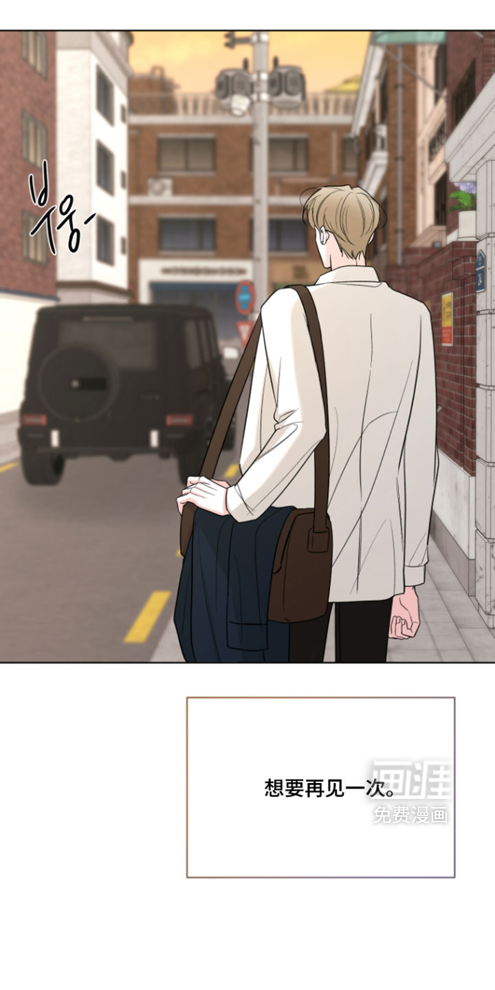 第56话24