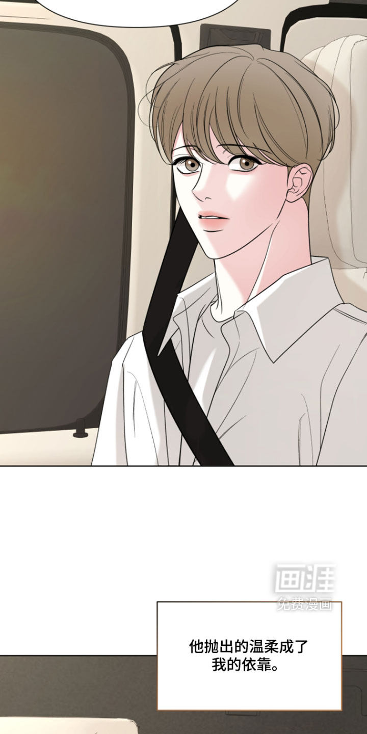 第56话20