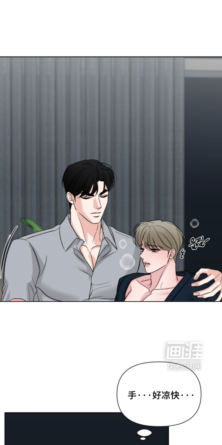 第55话19