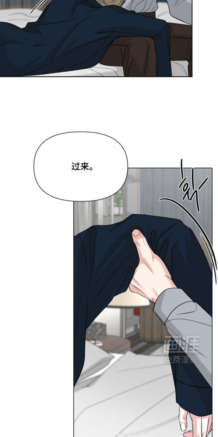 第55话17