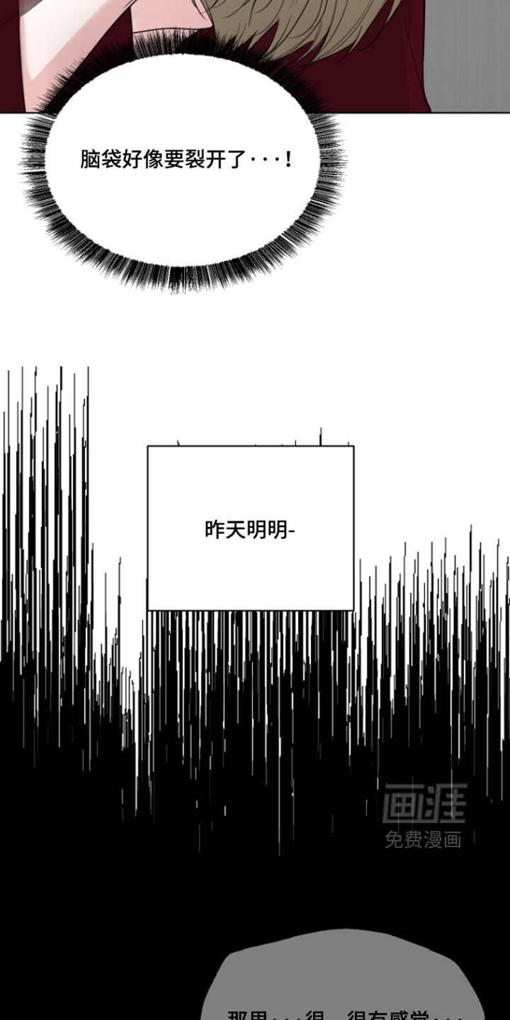 第55话25