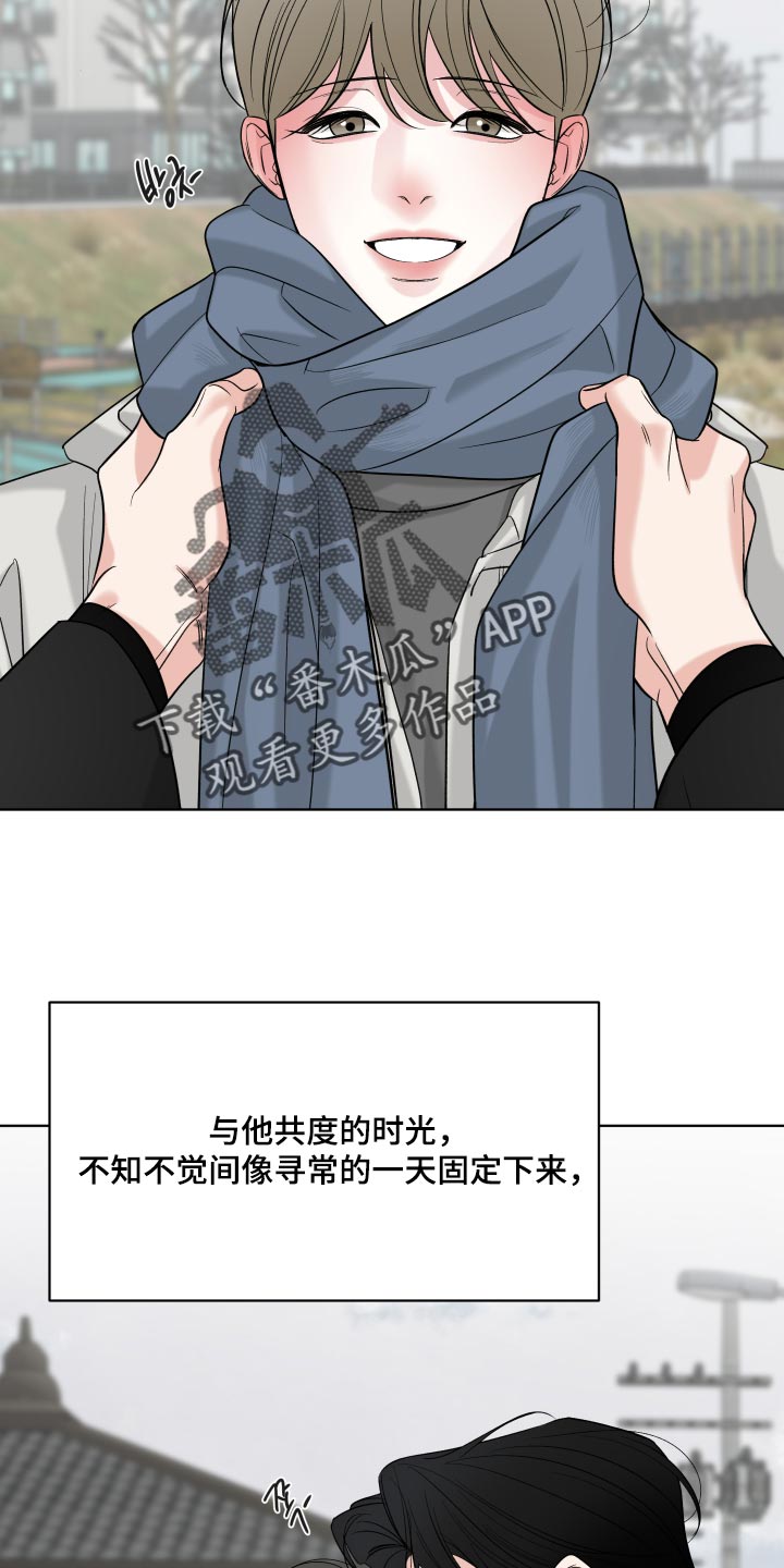 第66话5