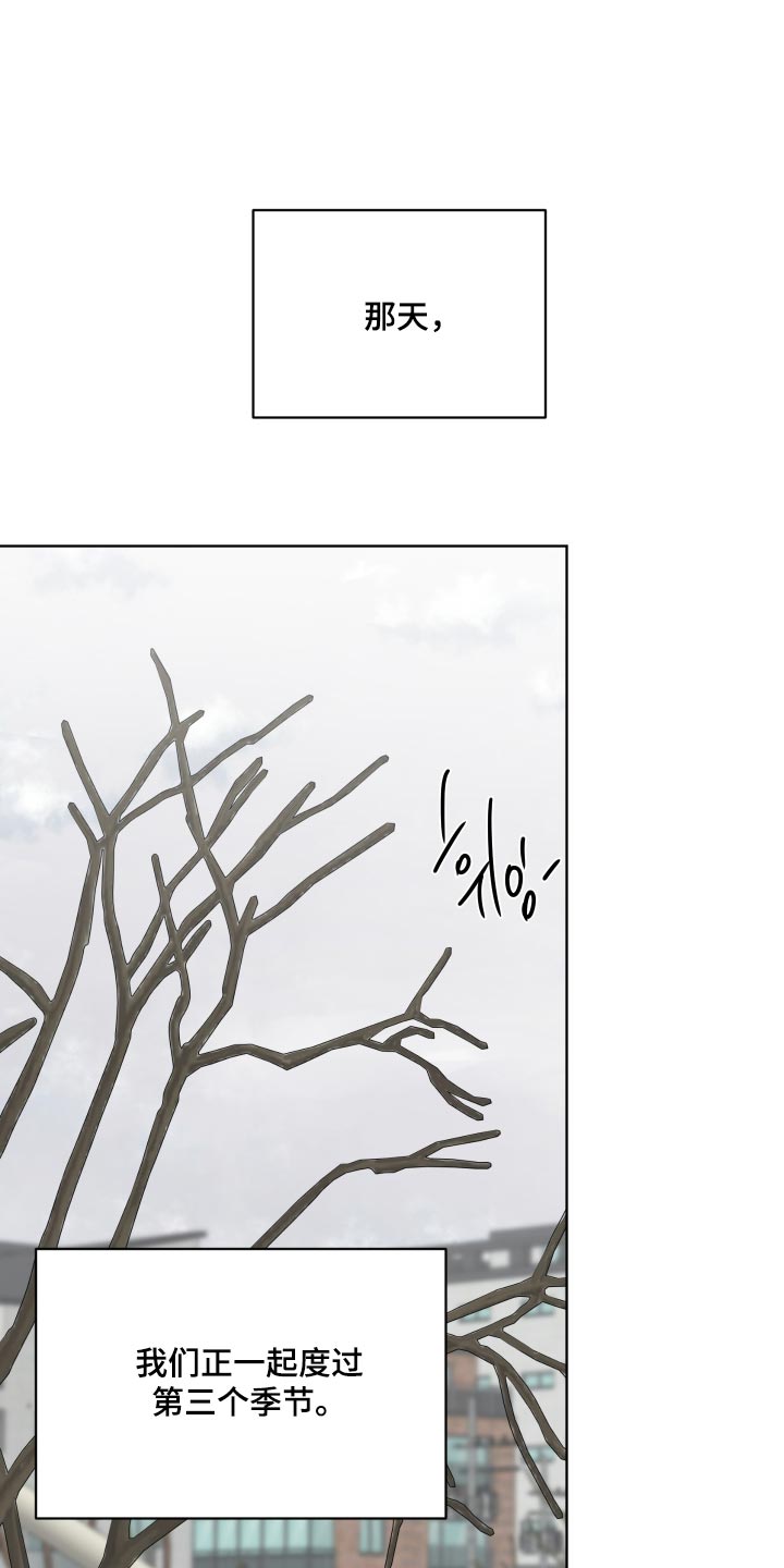 第66话0