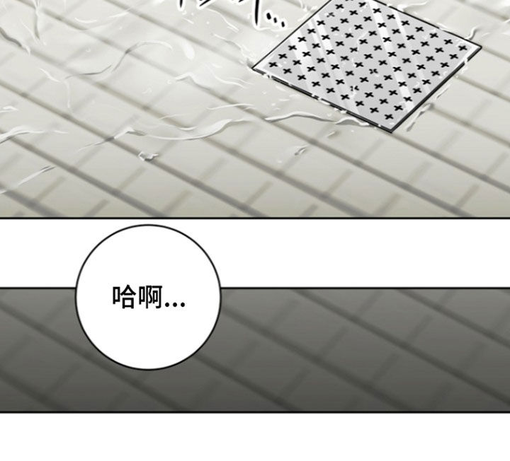 第26话30