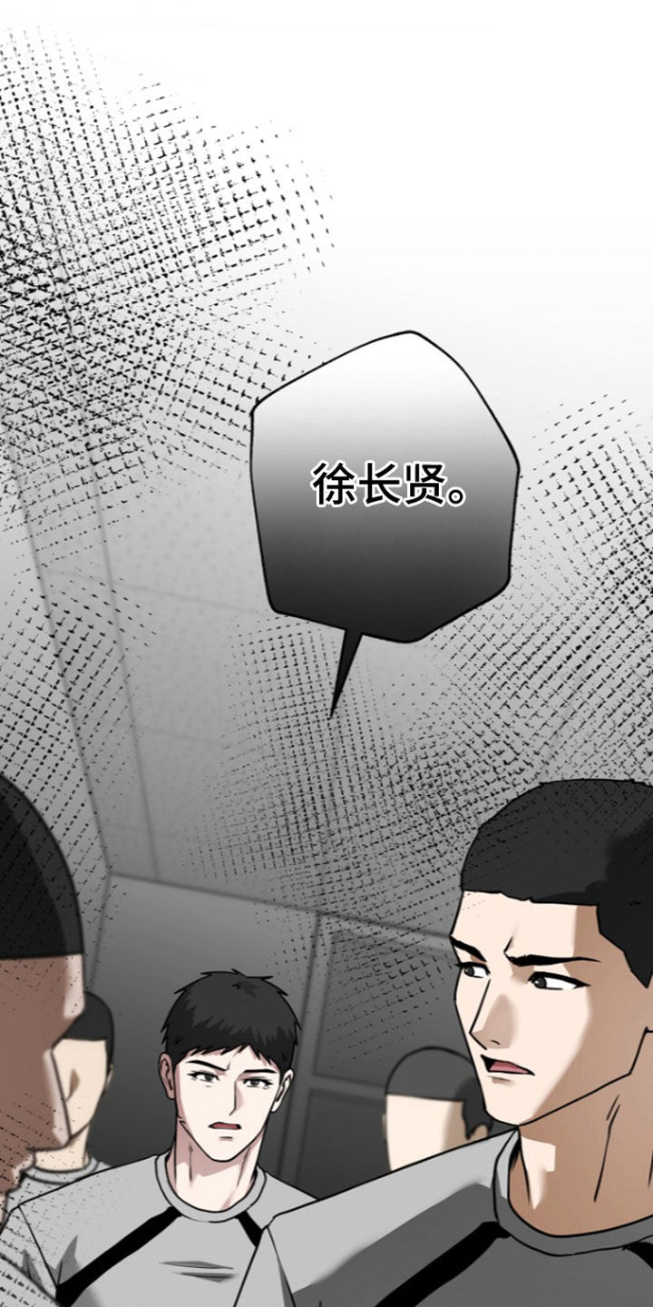 第26话0