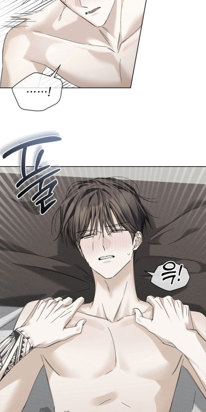 第58话 第2页