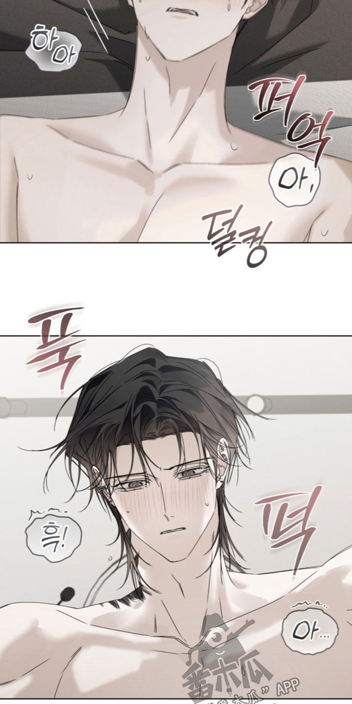 第58话 第4页