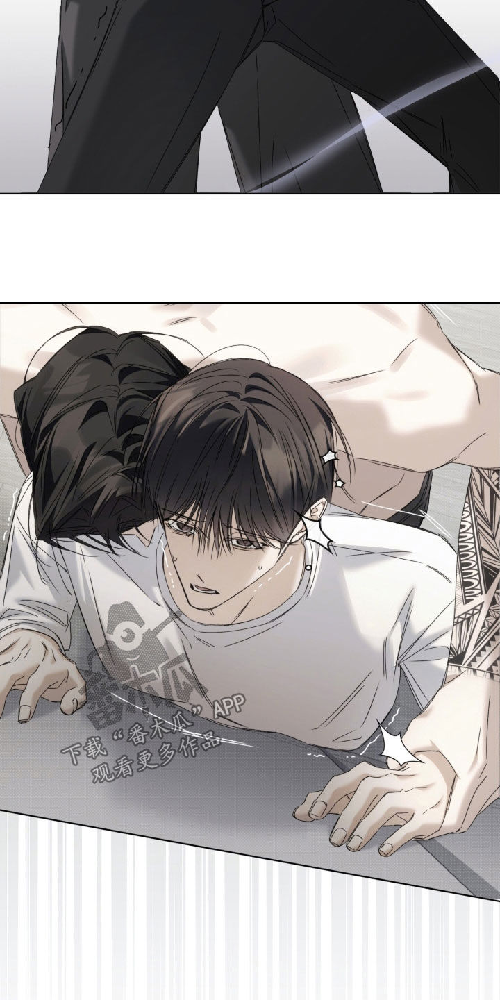 第56话 第9页