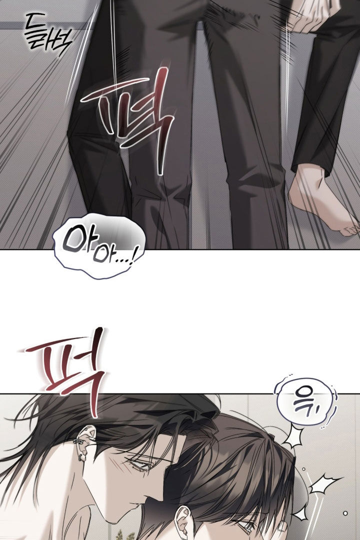 第56话 第11页