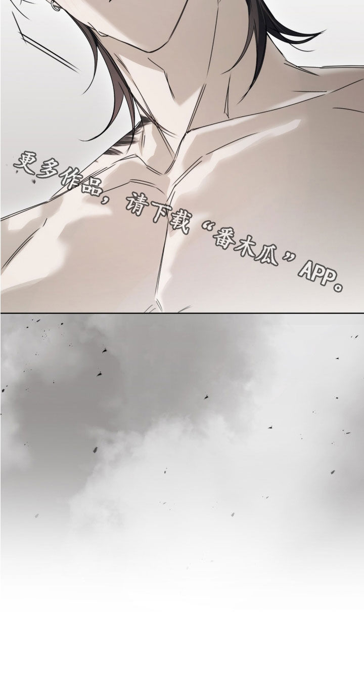 第56话 第21页