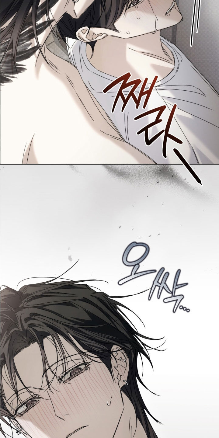 第56话 第20页
