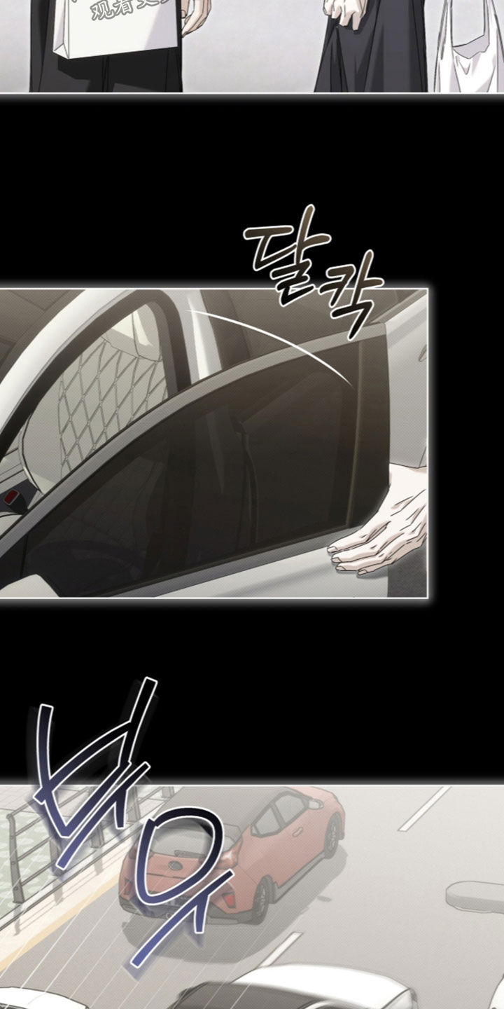 第49话 第24页