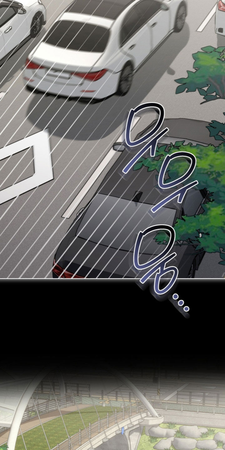 第49话 第25页