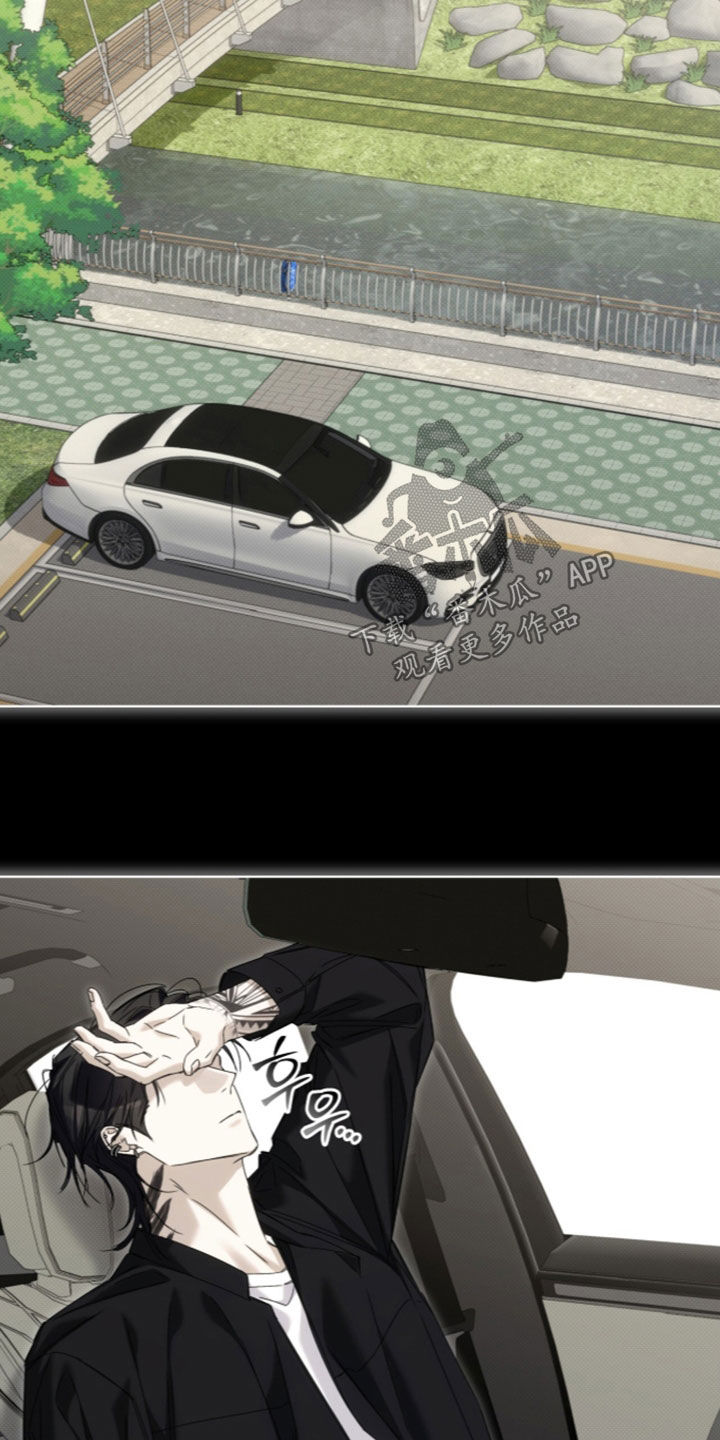 第49话 第26页