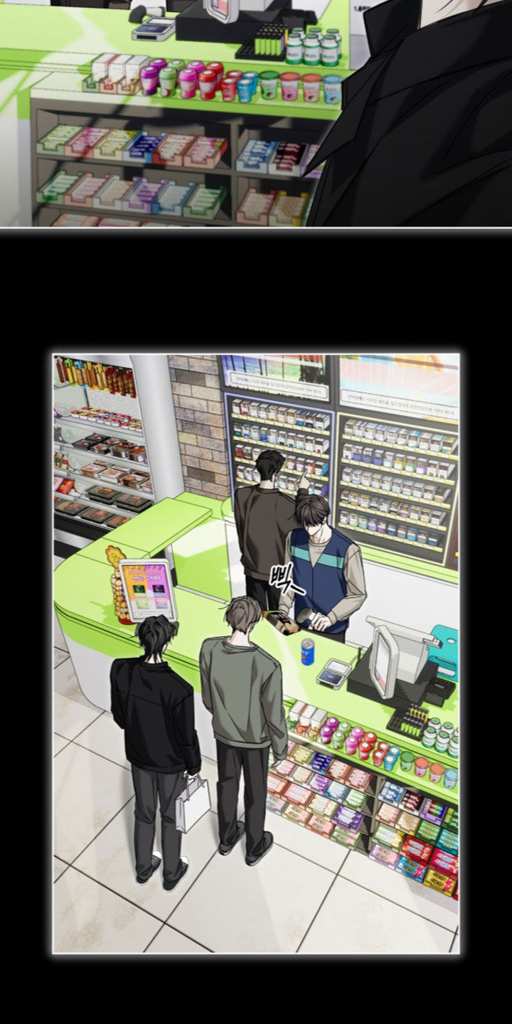 第49话 第15页