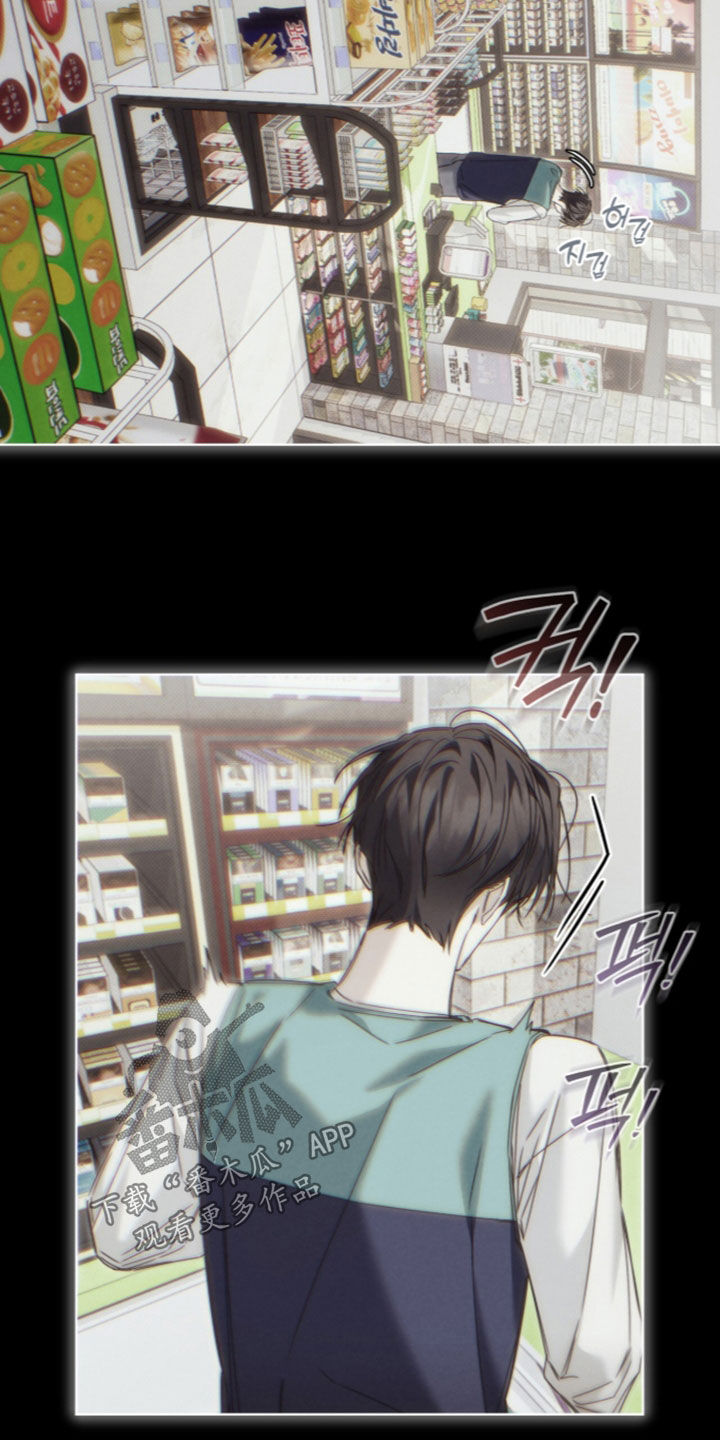 第49话 第28页