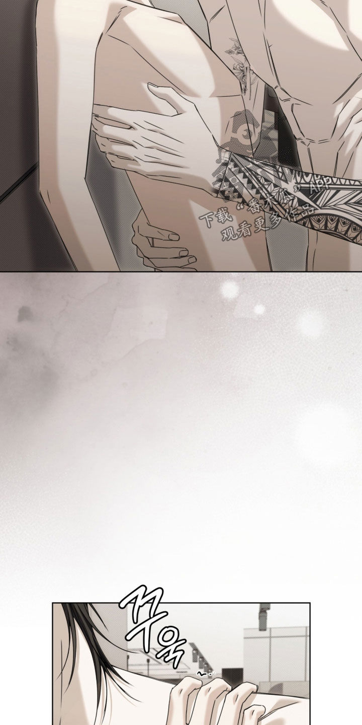 第46话 第11页