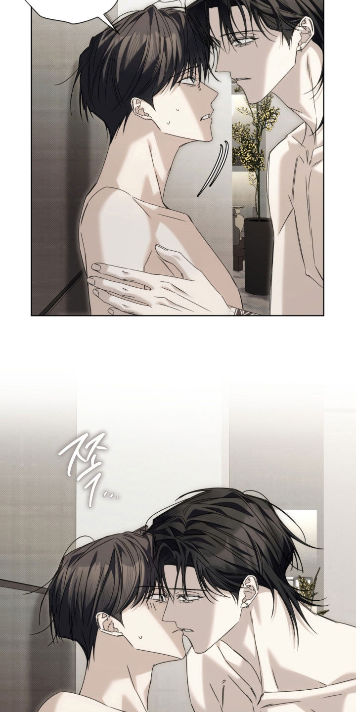 第46话 第10页