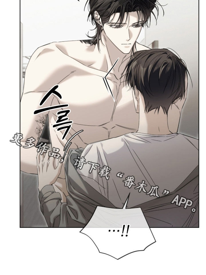 第45话 第22页