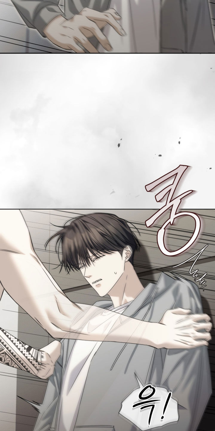第45话 第19页