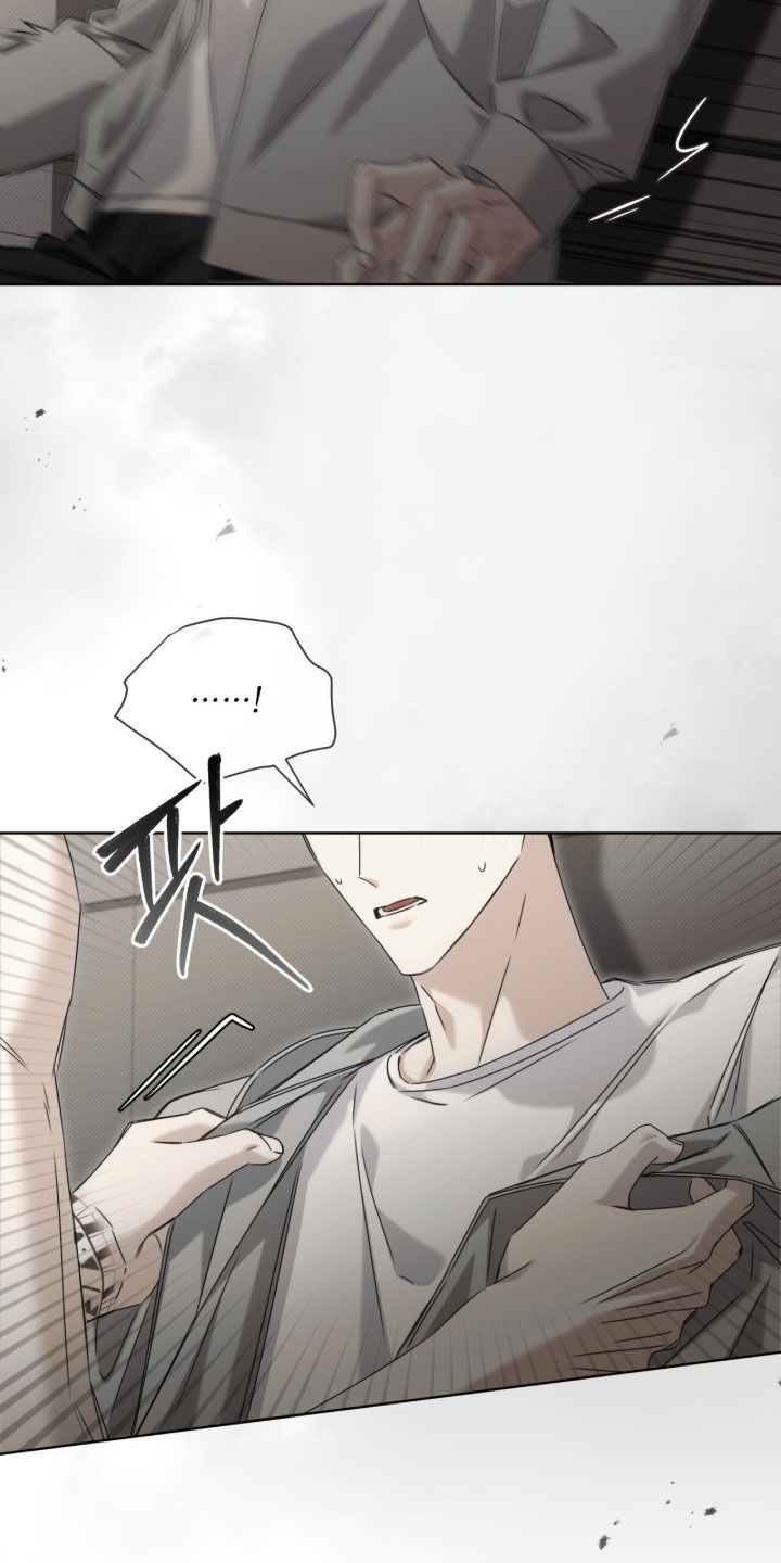 第45话 第20页