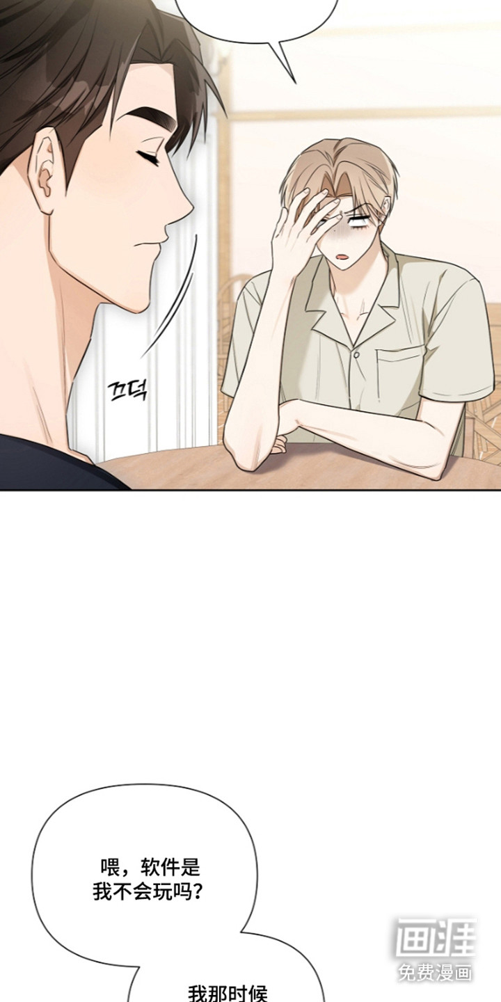 第30话1