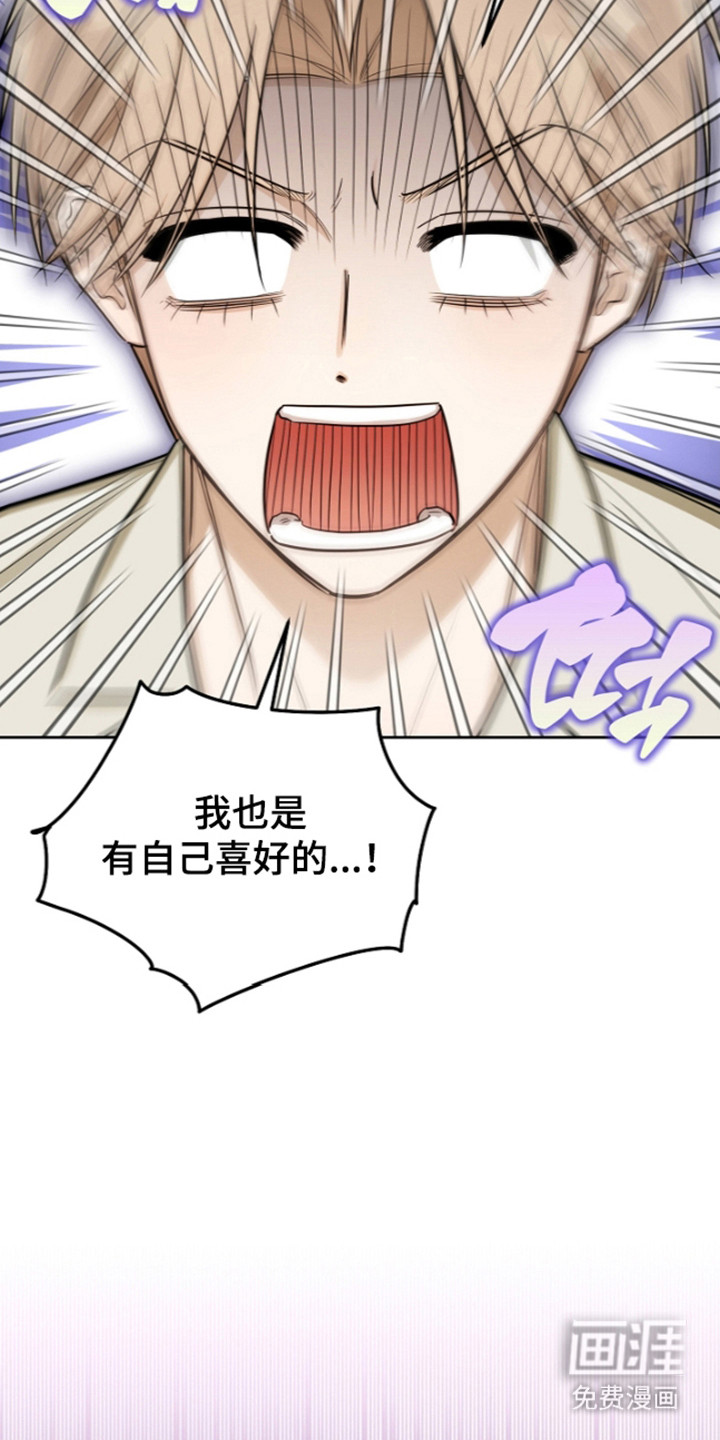 第30话13