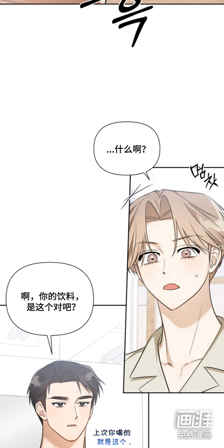 第30话24