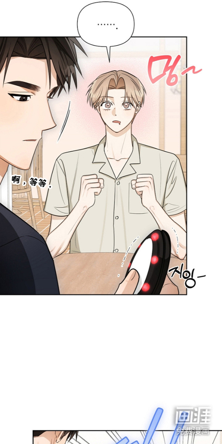 第30话21