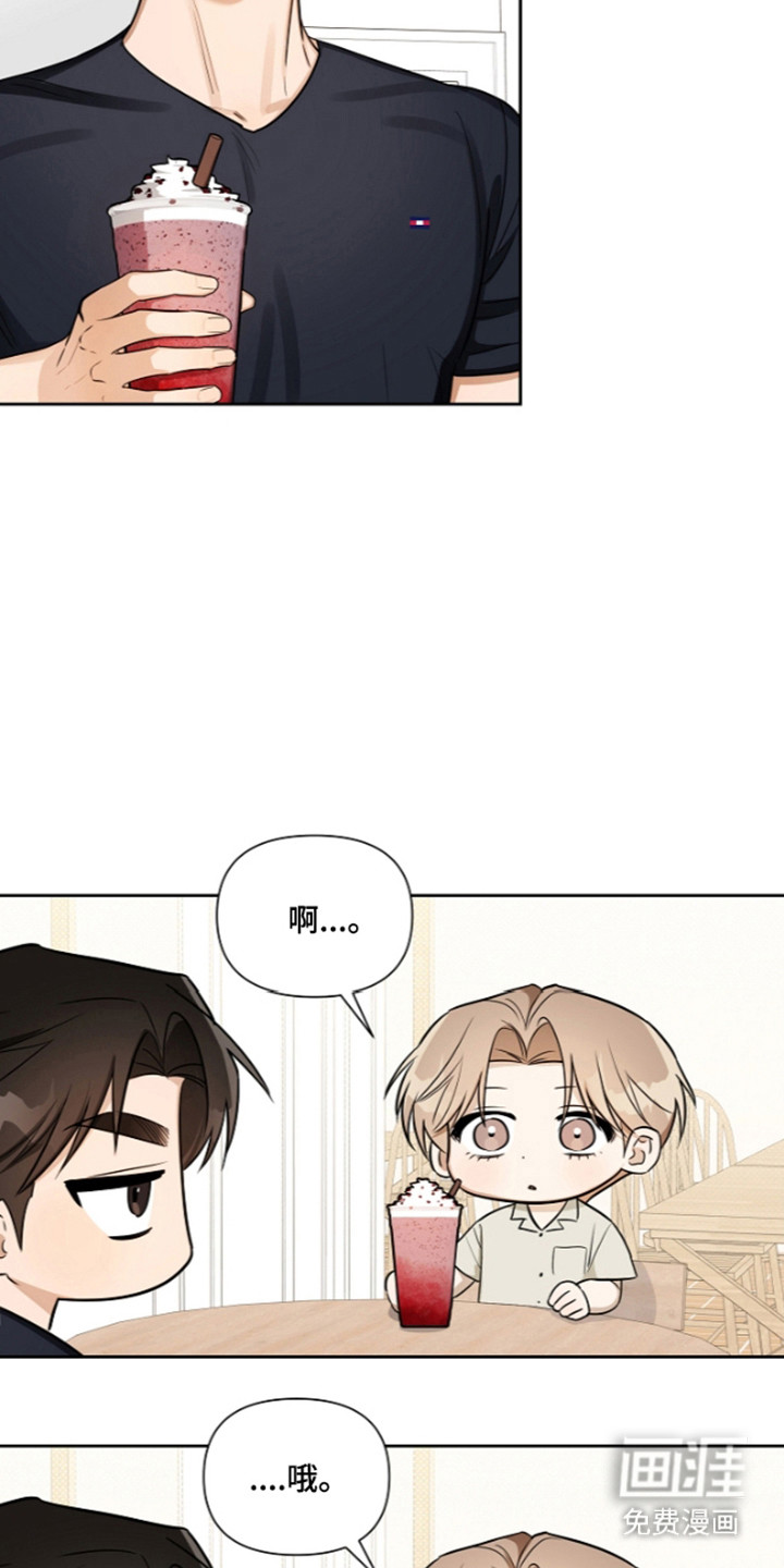 第30话25