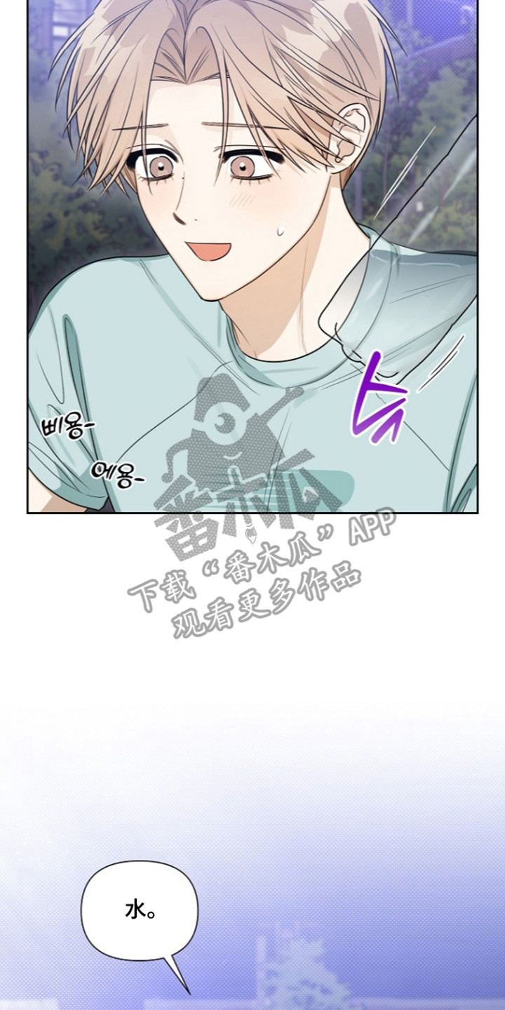 第27话6
