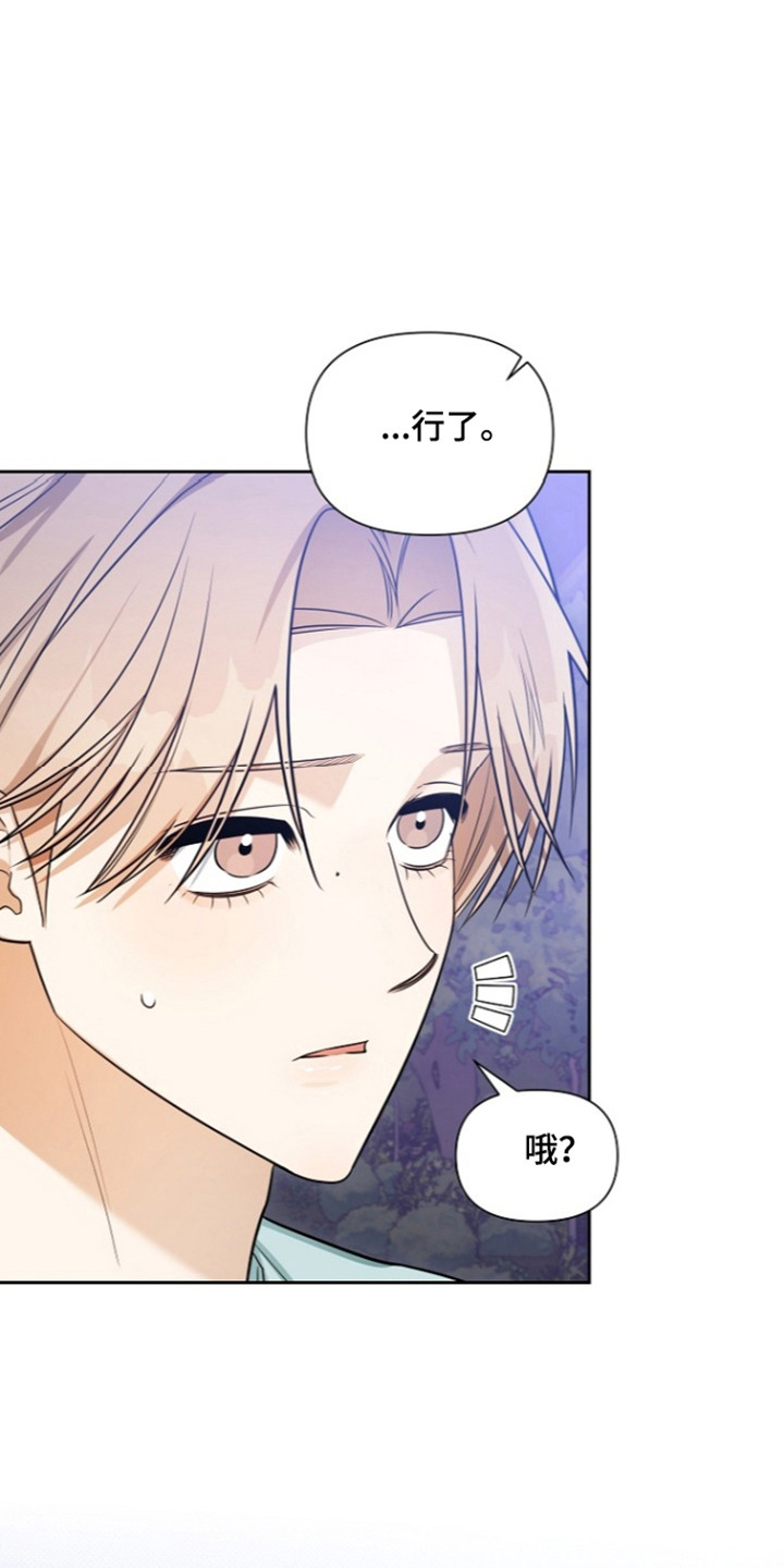第27话28