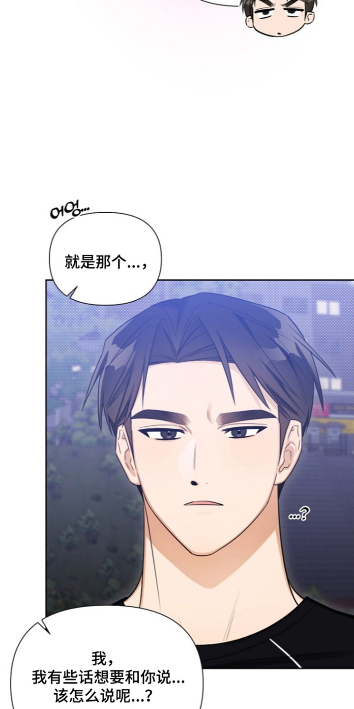 第27话15