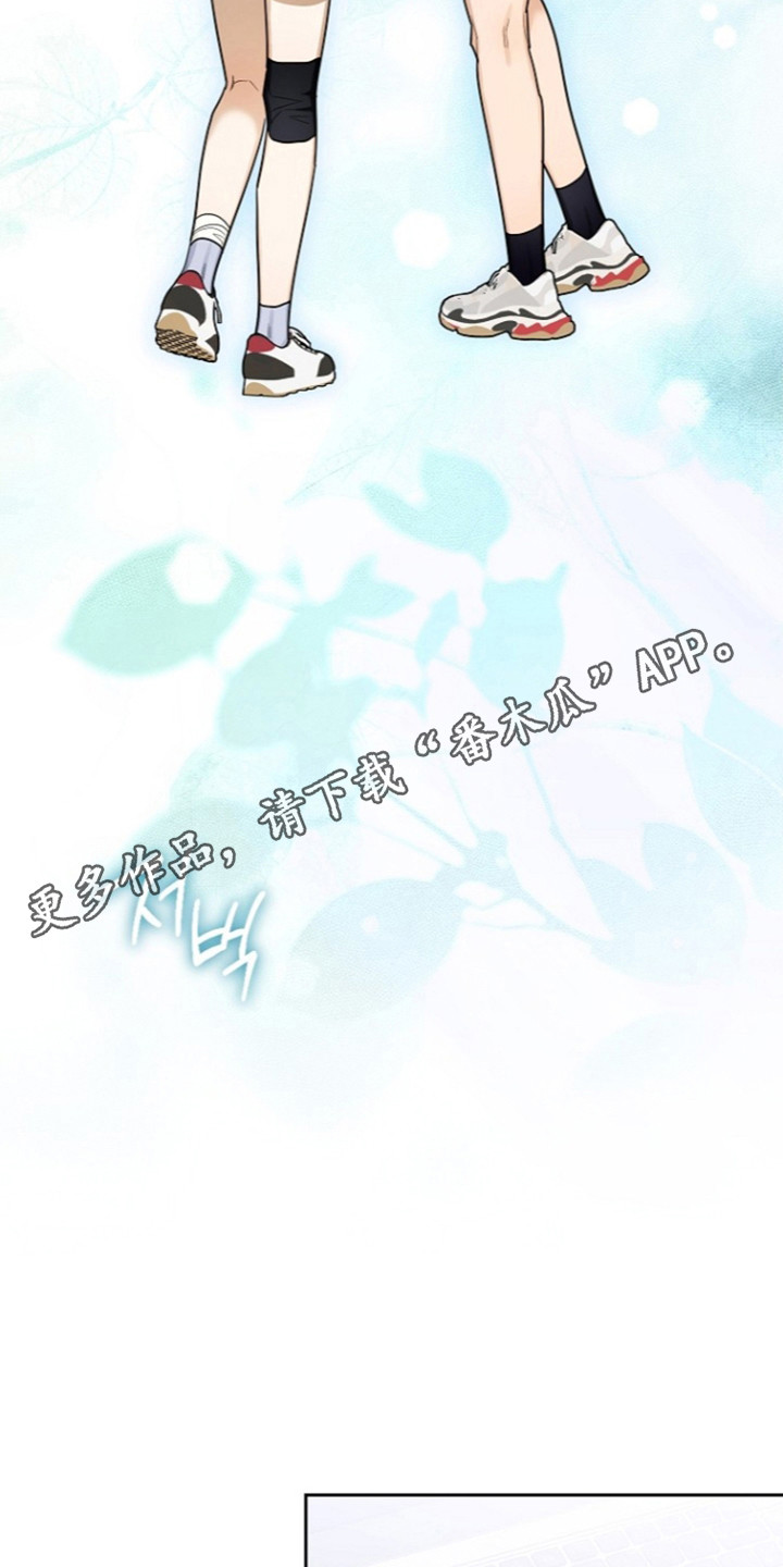第27话33