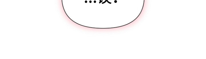 第27话39