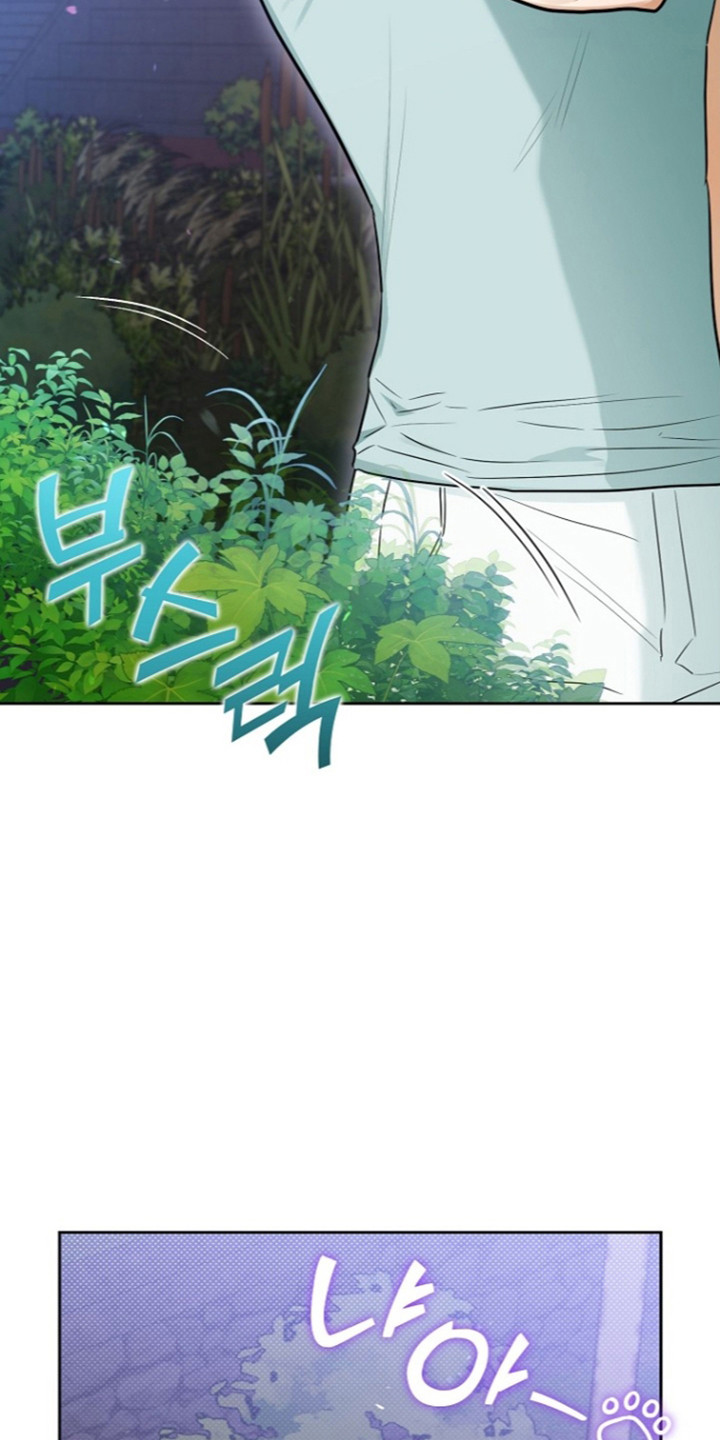 第27话3