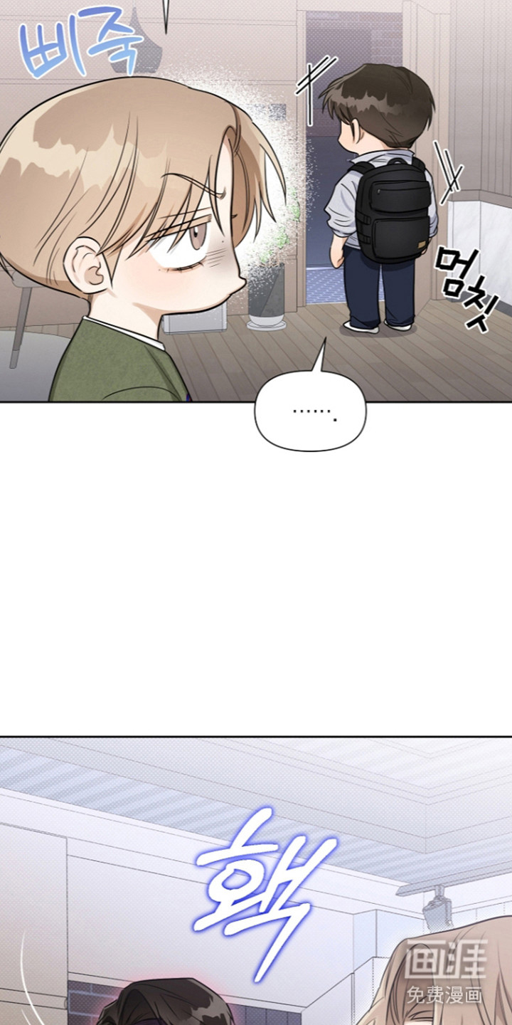 第26话29