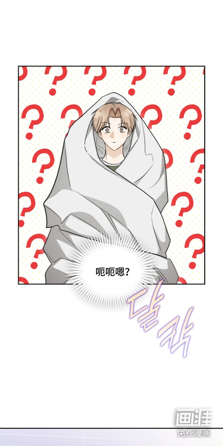 第26话3