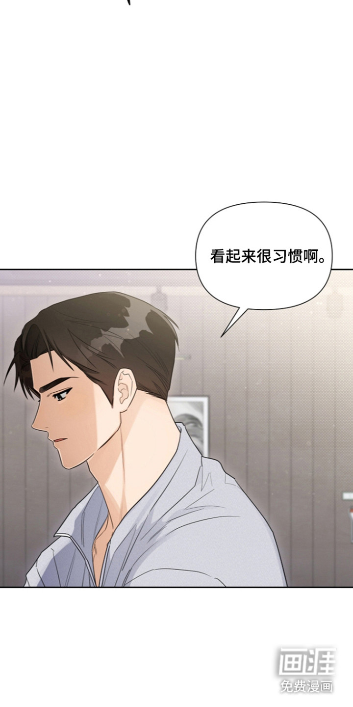第26话15