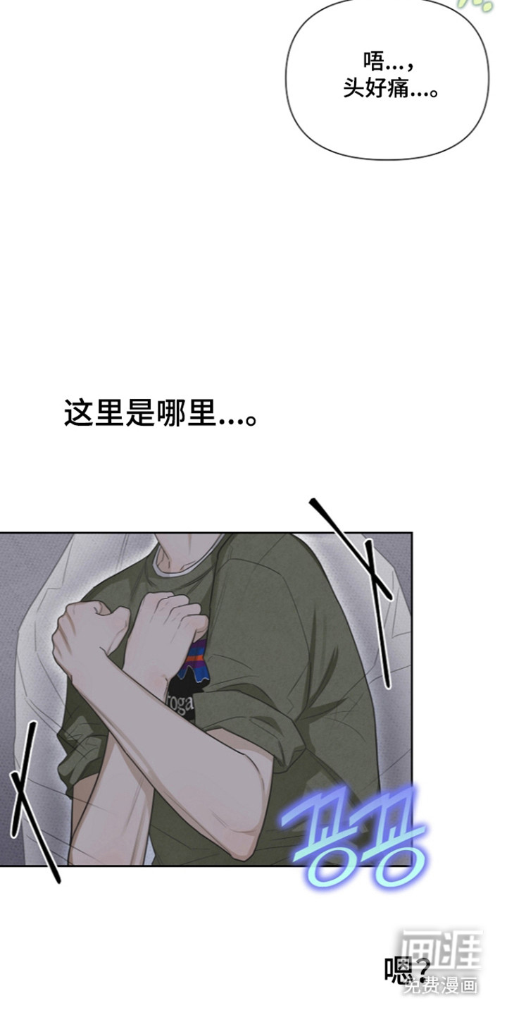 第26话2
