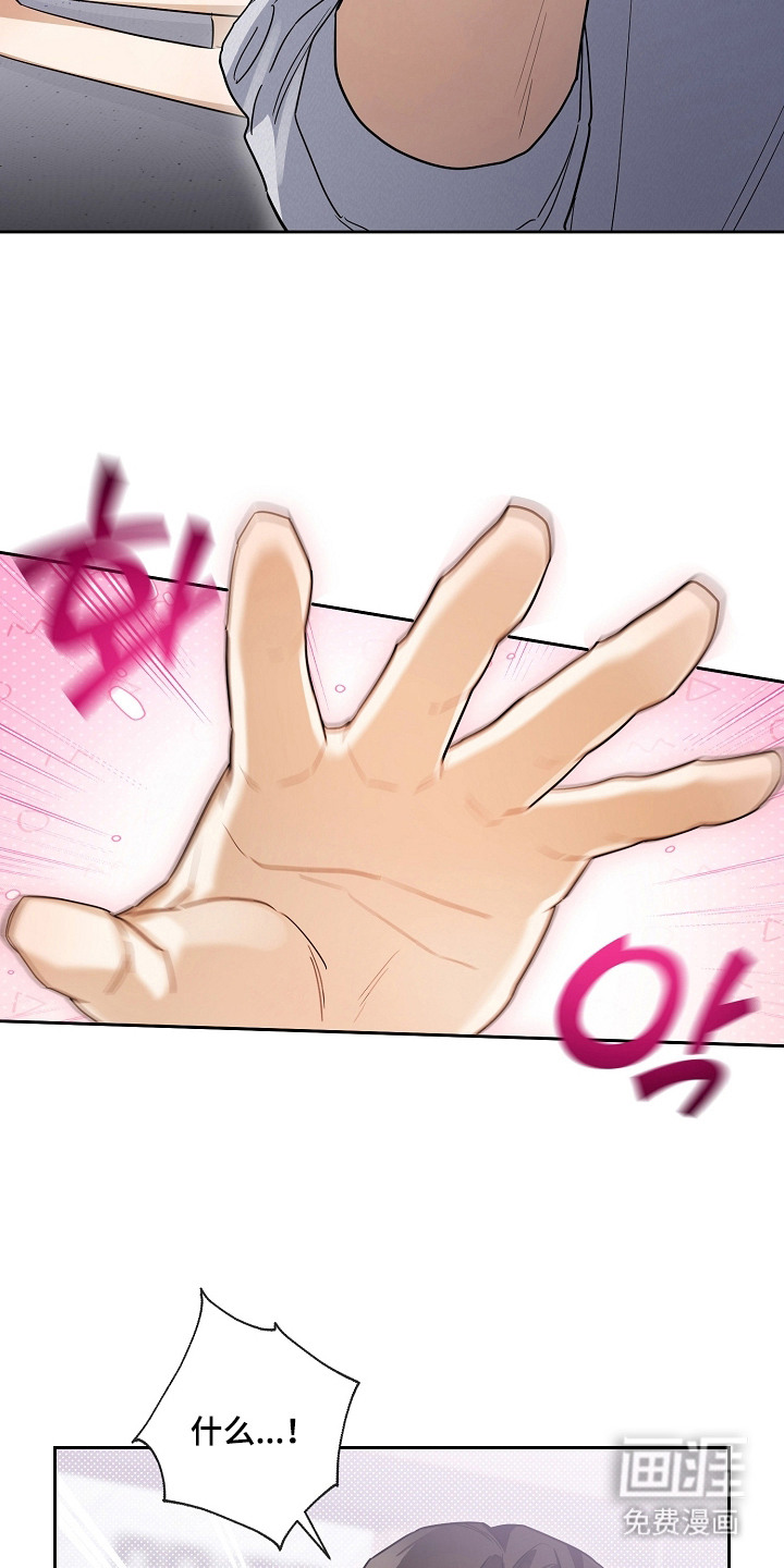第25话5