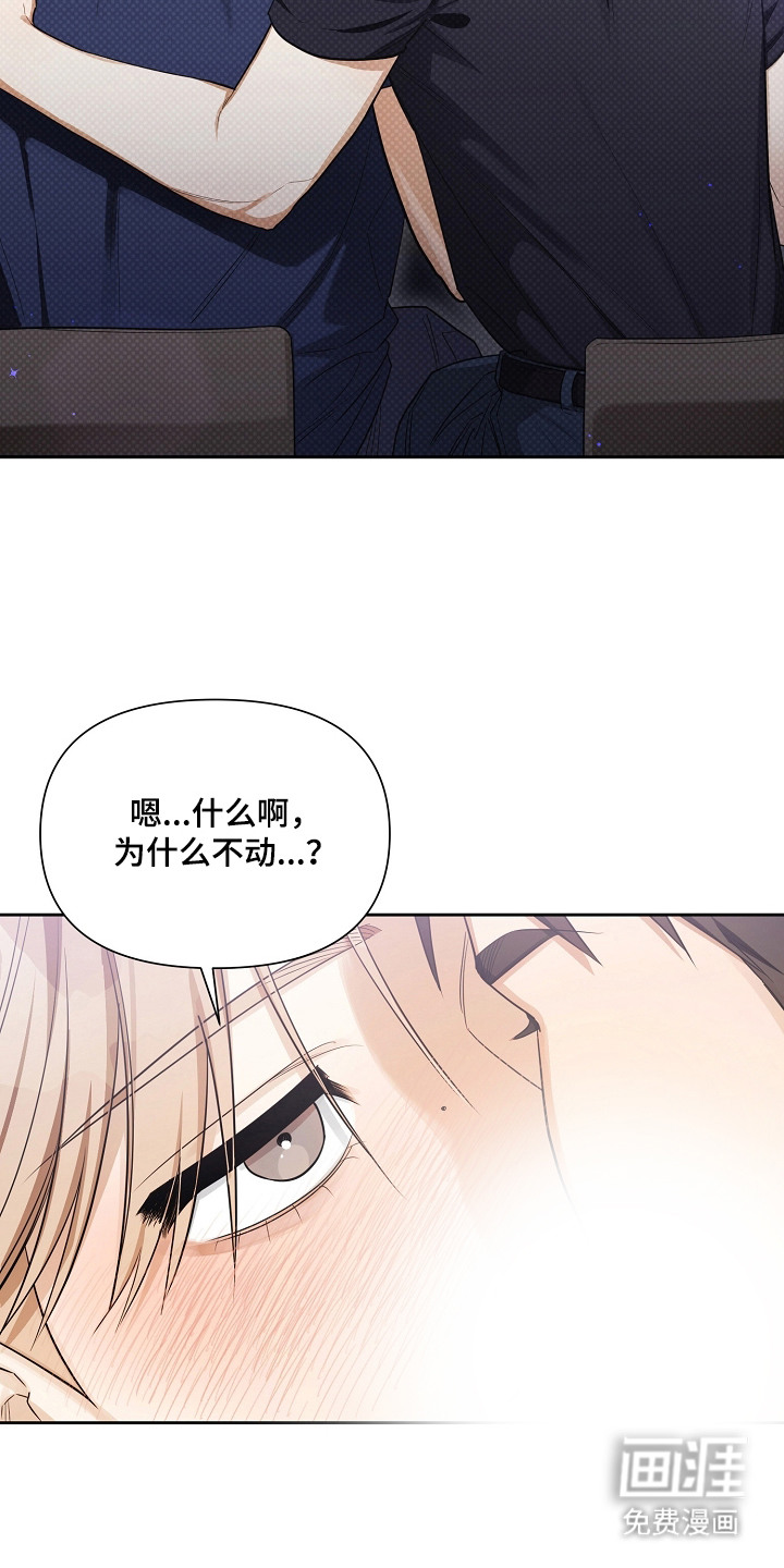 第25话9