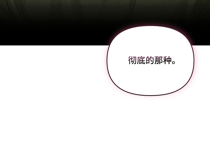 第25话26
