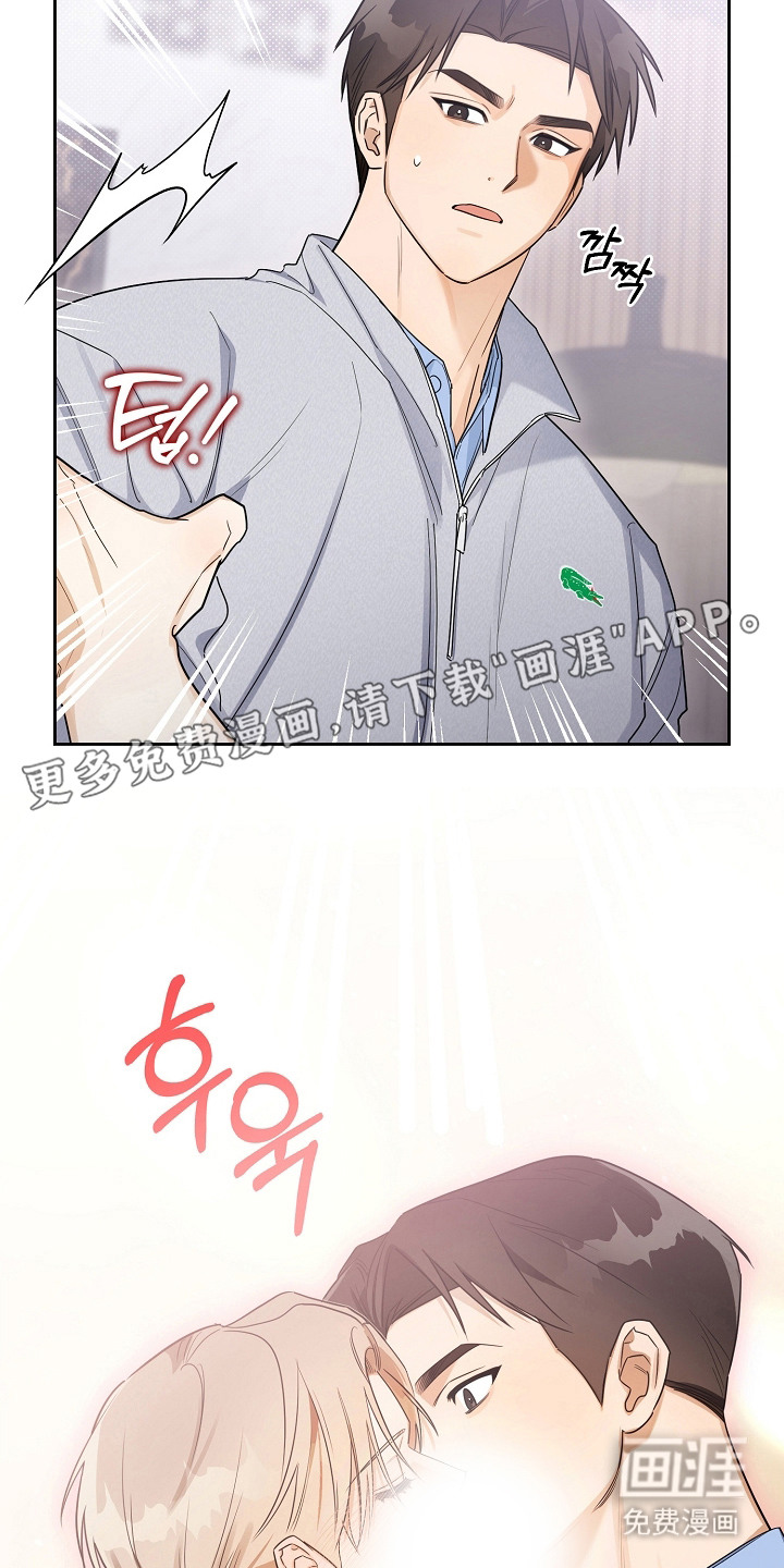 第25话6