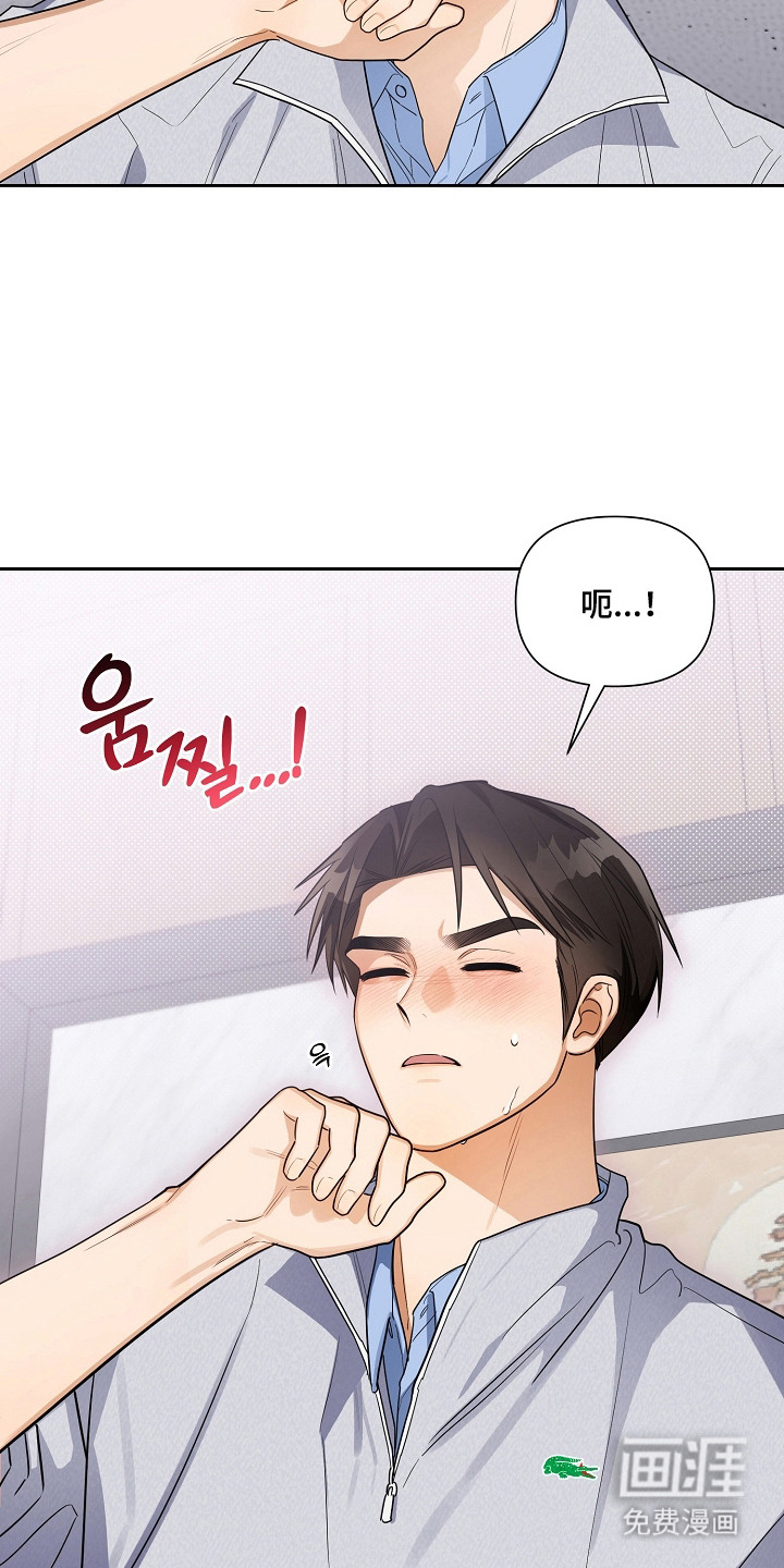 第25话21