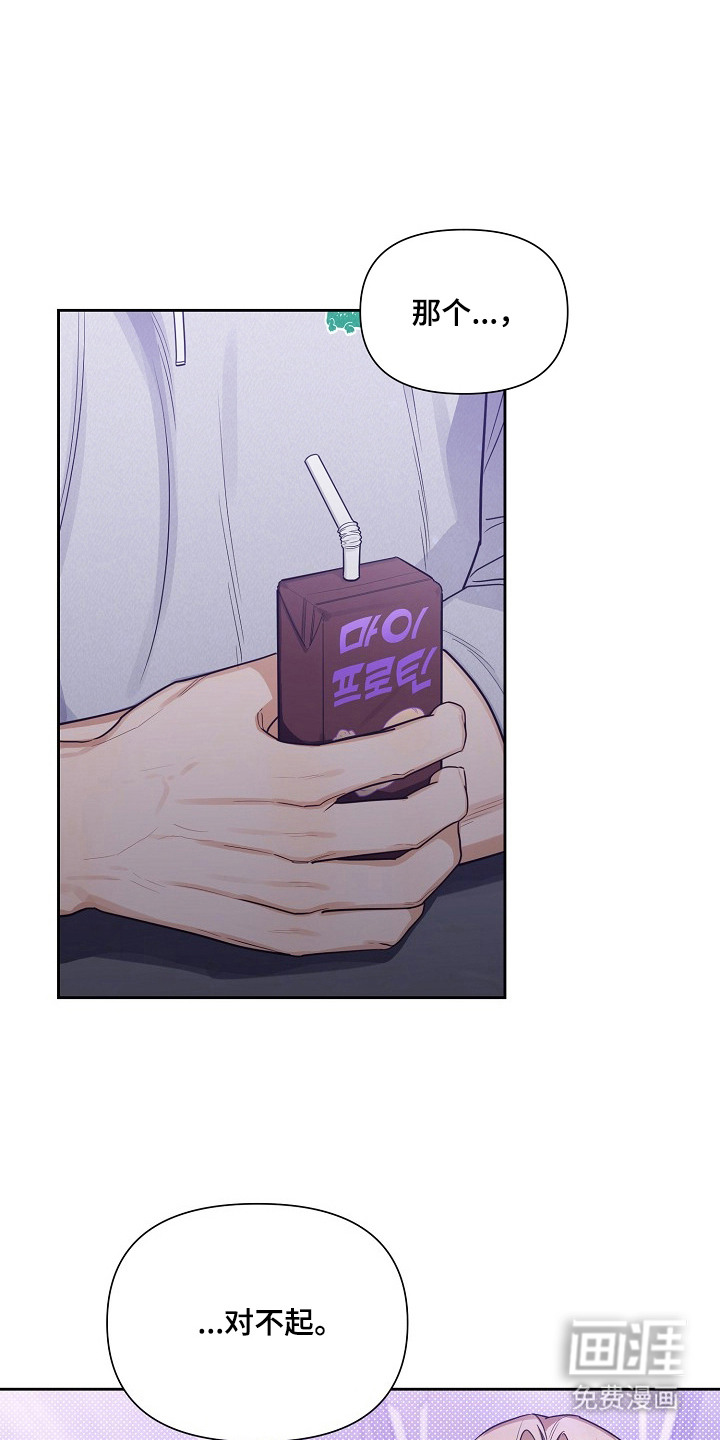 第24话0