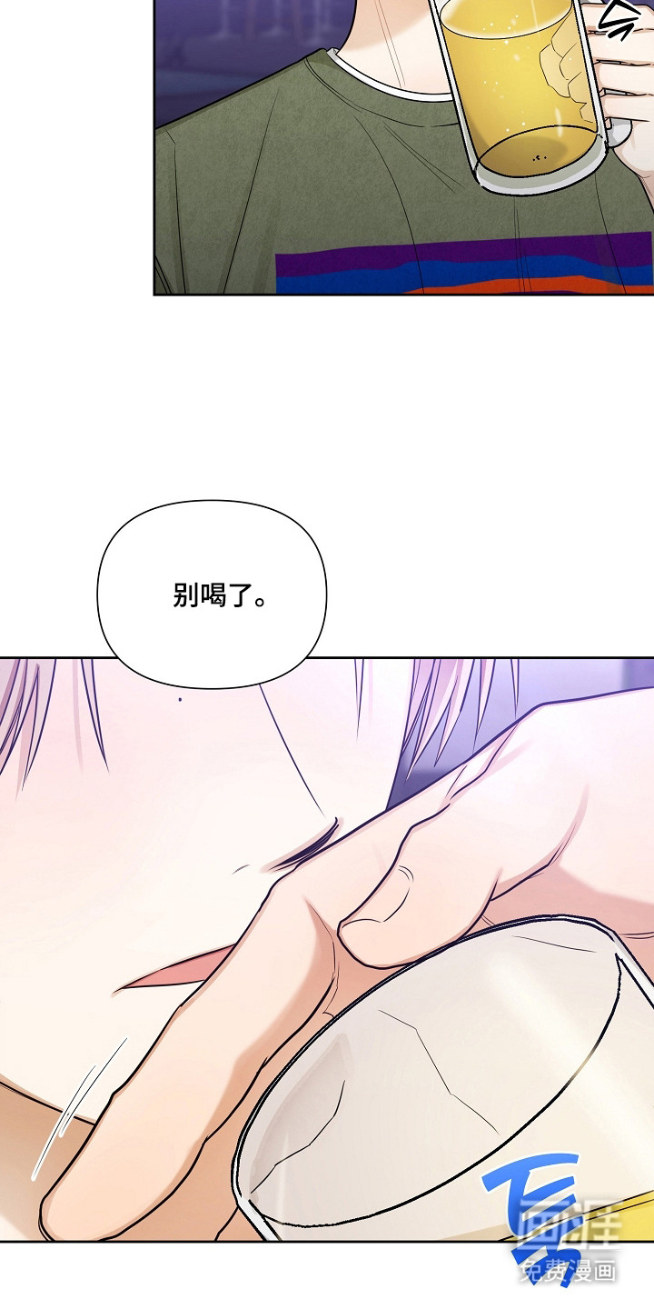第24话10