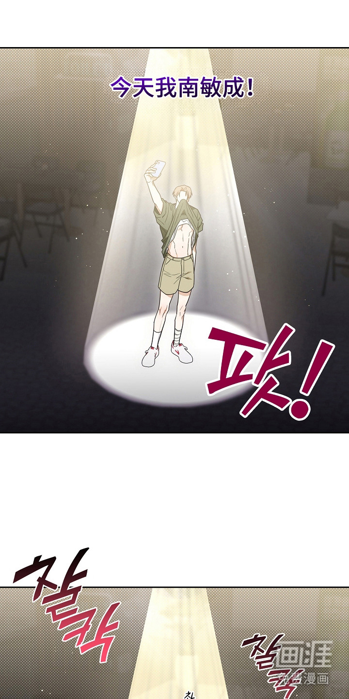 第23话19