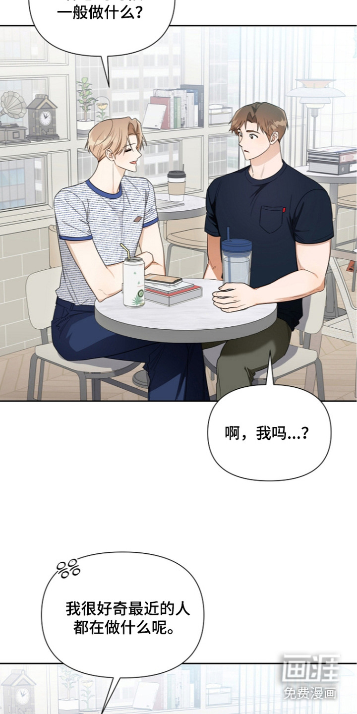第19话1