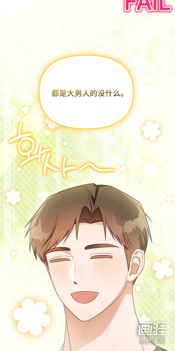第19话19